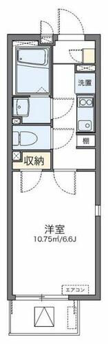 レオネクスト竹田_間取り_0