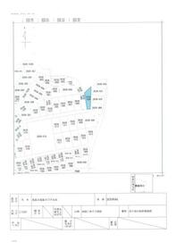 鹿児島県霧島市霧島田口
