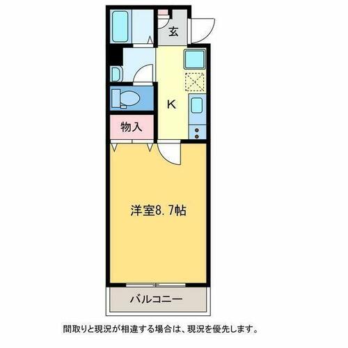 同じ建物の物件間取り写真 - ID:215002818796