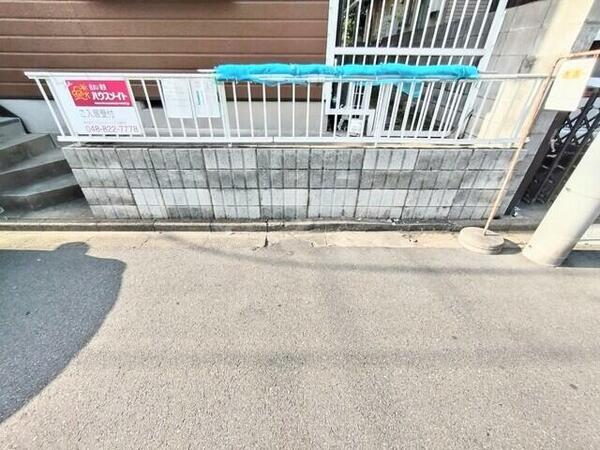 グリーンパール元町 101｜埼玉県さいたま市浦和区元町３丁目(賃貸アパート1K・1階・19.44㎡)の写真 その15