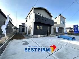 福島県福島市下鳥渡字新町