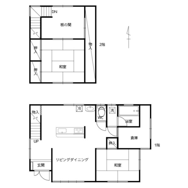 house for sale in Sukagawa, Fukushima | ¥8,800,000 | 3LDK | Akiyama h…