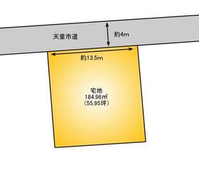 山形県天童市久野本４丁目