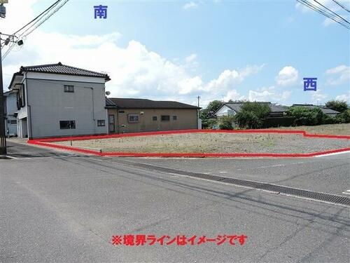 Land, Ebino, Miyazaki