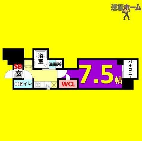 エステムコート名古屋平安通クチュール｜愛知県名古屋市北区平安２丁目(賃貸マンション1K・11階・25.49㎡)の写真 その2