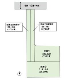 群馬県北群馬郡吉岡町大字大久保