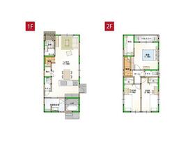 高知県高知市一宮中町１丁目
