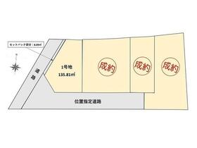 高知県高知市旭天神町