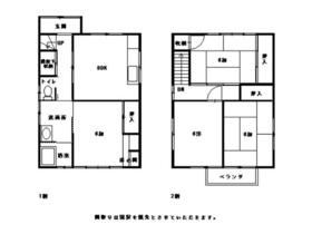 高知県高知市一宮東町３丁目