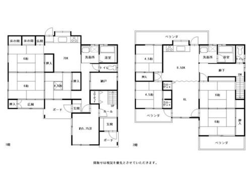 detached 高知県吾川郡いの町天王南７丁目