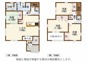 愛知県常滑市多屋町１丁目
