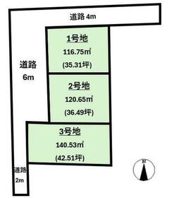 愛媛県松山市馬木町