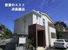 レヴール松ヶ丘 1階 築10年10ヶ月の賃貸物件