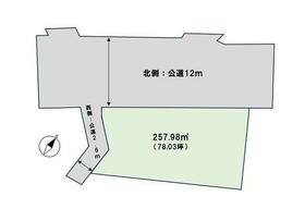 群馬県高崎市岩鼻町