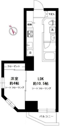 同じ建物の物件間取り写真 - ID:213102464653