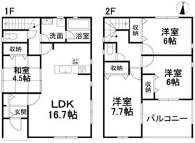 愛媛県松山市東方町