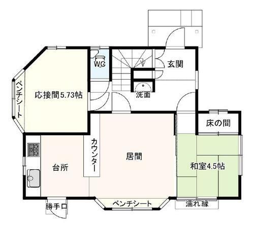 detached 山形県天童市東久野本２丁目