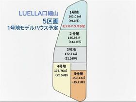 高知県高知市口細山