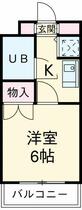 間取り：211065420661
