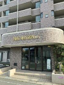 ハイアットマンション神町