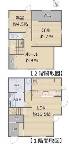 detached 宮城県柴田郡大河原町字新南