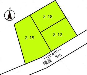 愛知県半田市柊町３丁目