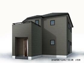 宮城県仙台市宮城野区鶴ケ谷東２丁目