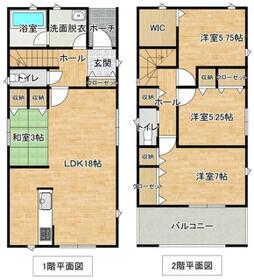 岩手県北上市芳町