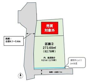 群馬県前橋市前箱田町