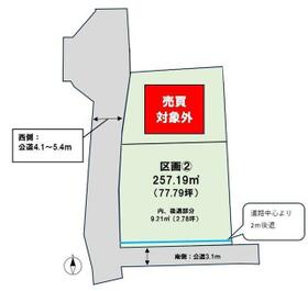 群馬県前橋市前箱田町