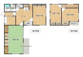 岩手県北上市村崎野１４地割