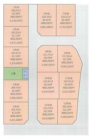 佐賀県神埼市千代田町用作