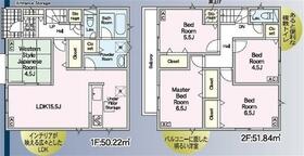 高知県香美市土佐山田町東本町１丁目