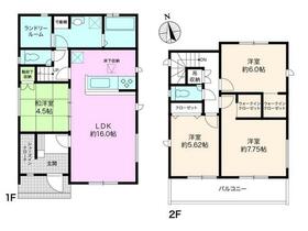高知県高知市瀬戸東町３丁目