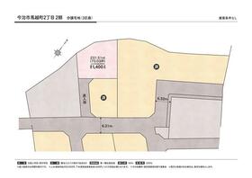 愛媛県今治市馬越町２丁目