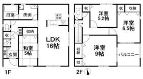 愛媛県松山市星岡３丁目