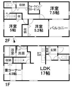 愛媛県松山市星岡３丁目