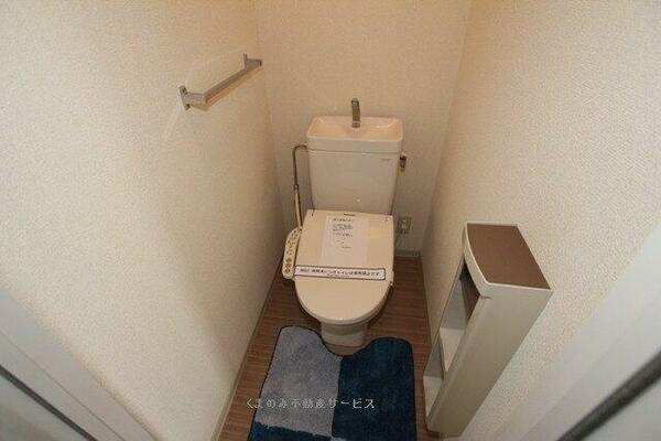画像7:コンパクトで使いやすいトイレです A 202号室　平成28年6月21日撮影