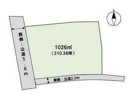 群馬県高崎市井出町