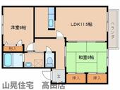 葛城市北花内 2階建 築22年のイメージ