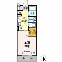 グレイス昭和 206 ｜ 神奈川県川崎市川崎区昭和２丁目（賃貸アパート1K・2階・26.27㎡） その2