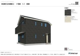 長崎県西彼杵郡時津町元村郷