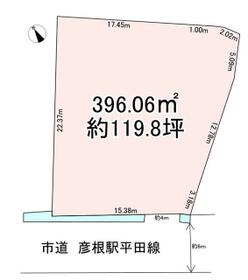 滋賀県彦根市平田町