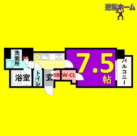 エディアン千種｜愛知県名古屋市千種区内山３丁目(賃貸マンション1K・7階・29.46㎡)の写真 その2