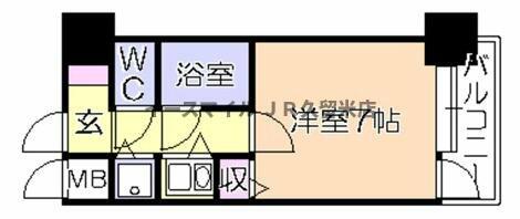 物件拡大画像