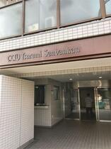 クリオ鶴見参番館 309 ｜ 神奈川県横浜市鶴見区栄町通４丁目（賃貸マンション1DK・3階・39.52㎡） その3