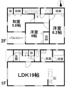 愛媛県松山市石手白石