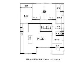 高知県土佐市高岡町乙