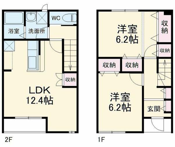 detached 埼玉県狭山市富士見２丁目
地図を見る