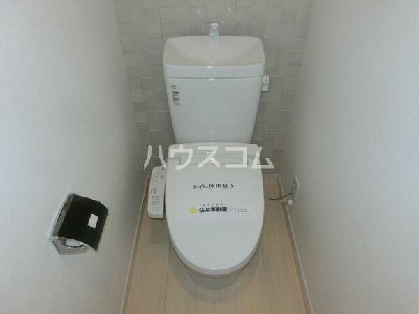 detached 埼玉県狭山市富士見２丁目
地図を見る